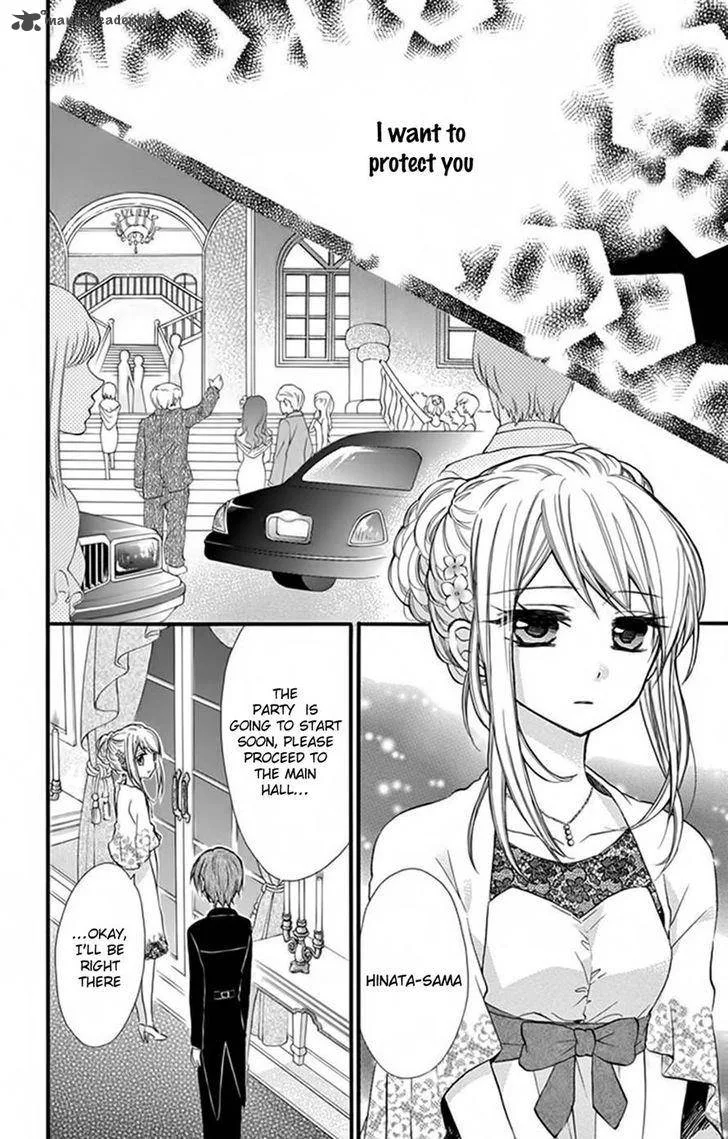Ore Yome. - Ore no Yome ni Nare yo Chapter 7 page 12