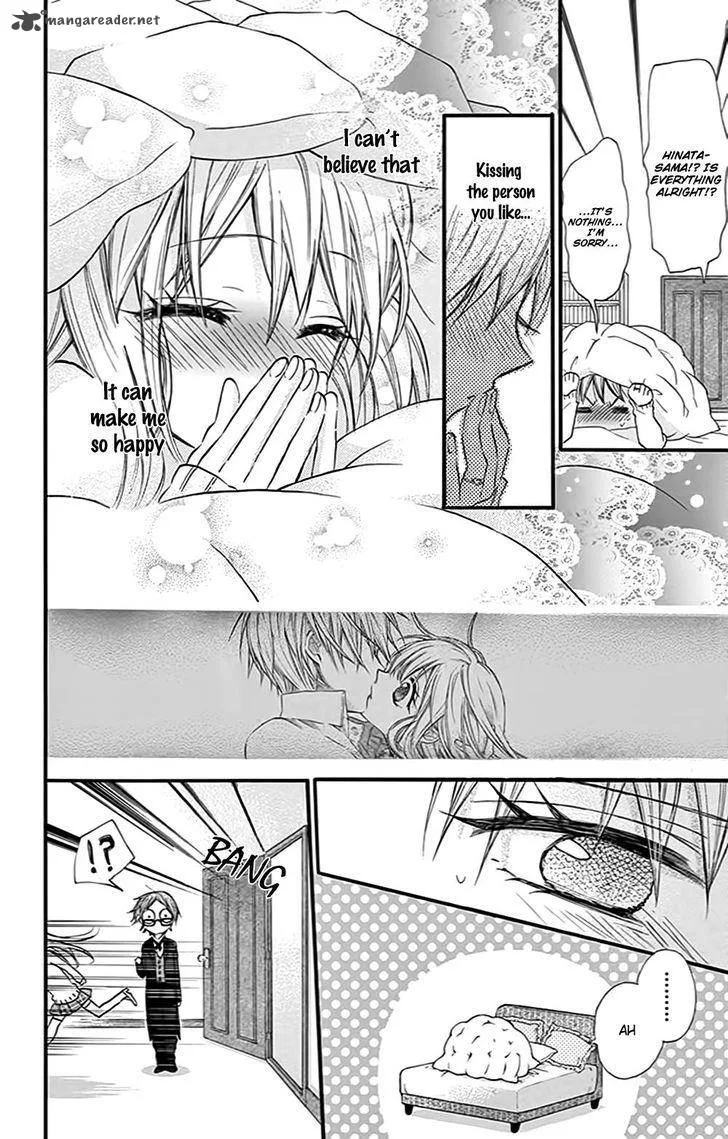Ore Yome. - Ore no Yome ni Nare yo Chapter 8 page 7