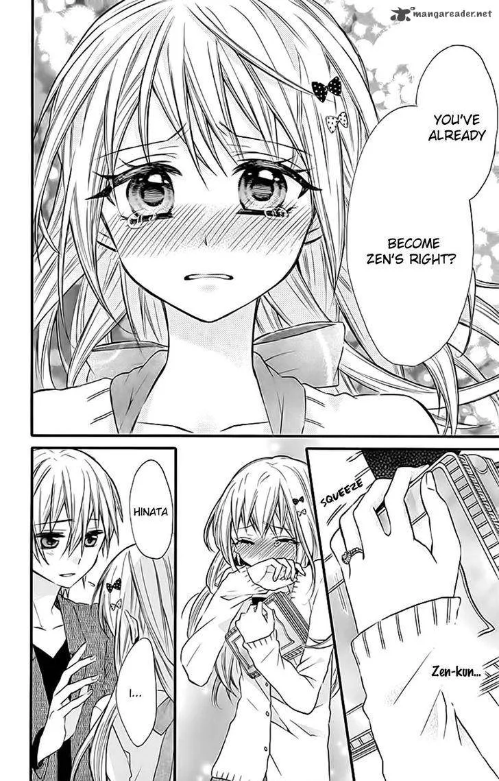 Ore Yome. - Ore no Yome ni Nare yo Chapter 8 page 13