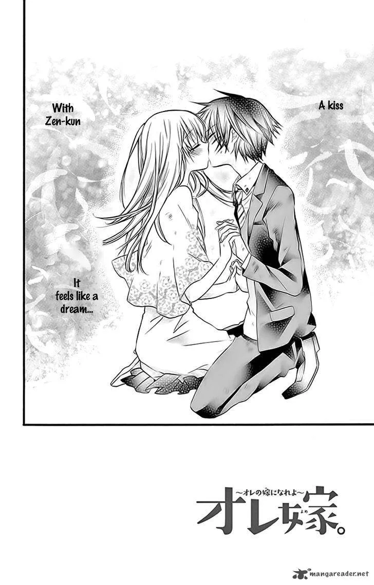 Ore Yome. - Ore no Yome ni Nare yo Chapter 8 page 5