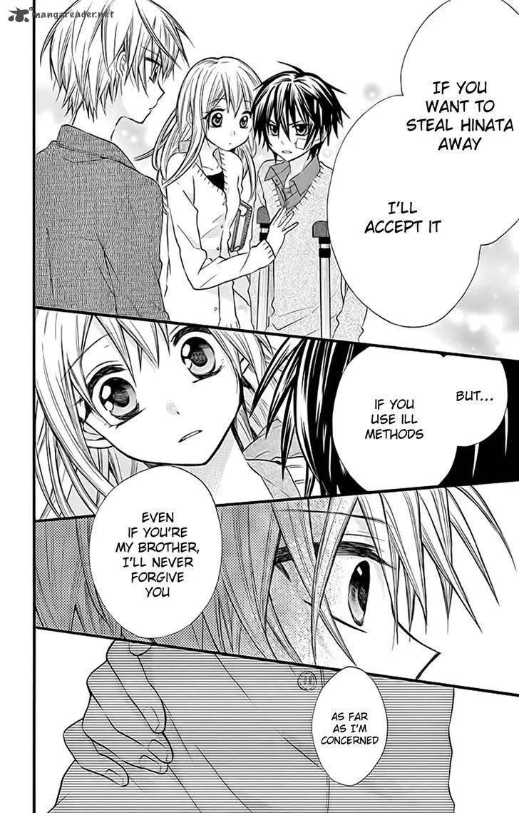 Ore Yome. - Ore no Yome ni Nare yo Chapter 8 page 15