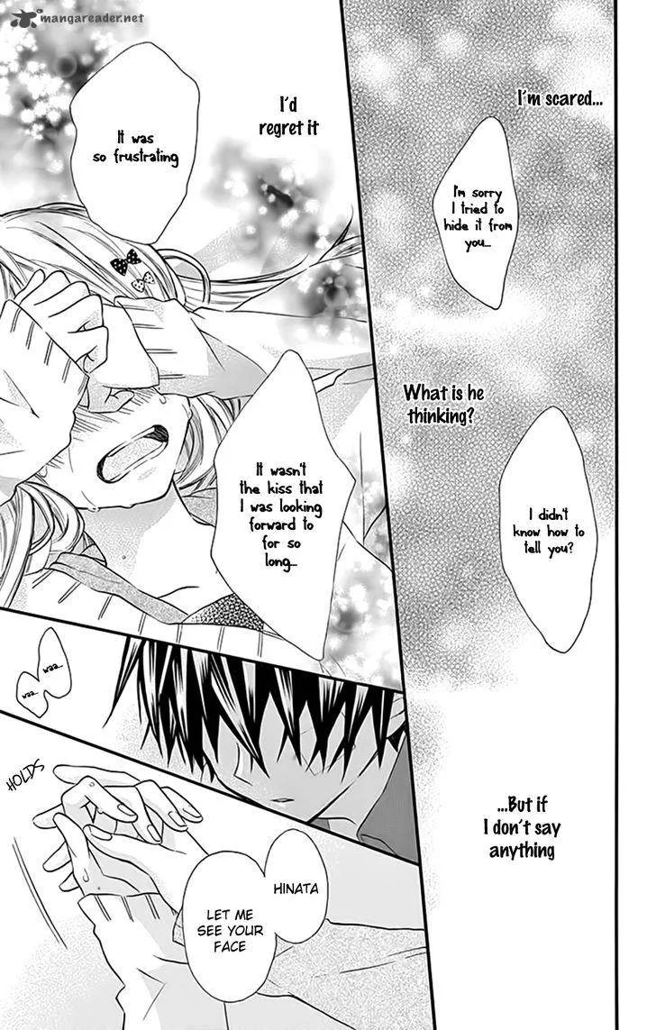Ore Yome. - Ore no Yome ni Nare yo Chapter 8 page 22
