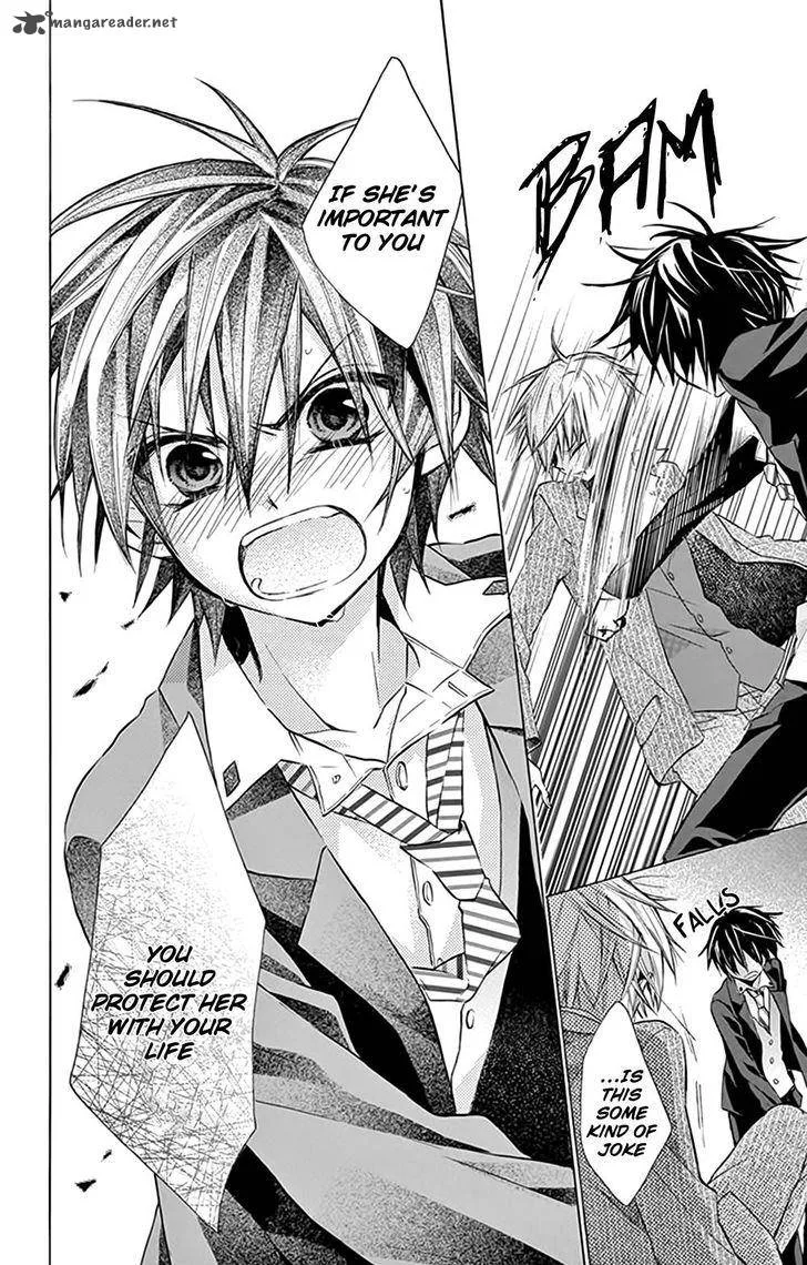 Ore Yome. - Ore no Yome ni Nare yo Chapter 8 page 11