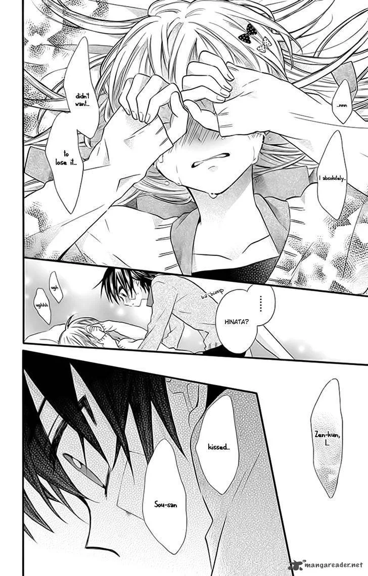 Ore Yome. - Ore no Yome ni Nare yo Chapter 8 page 21