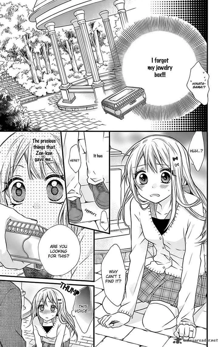 Ore Yome. - Ore no Yome ni Nare yo Chapter 8 page 8