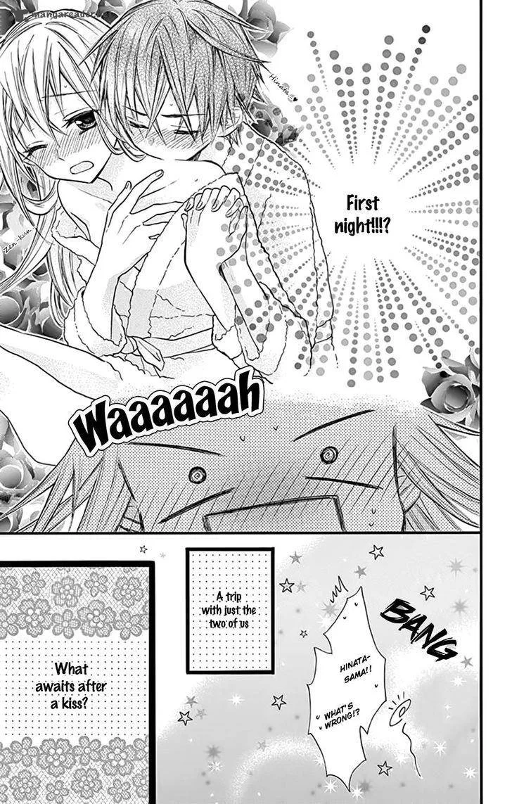 Ore Yome. - Ore no Yome ni Nare yo Chapter 8 page 32