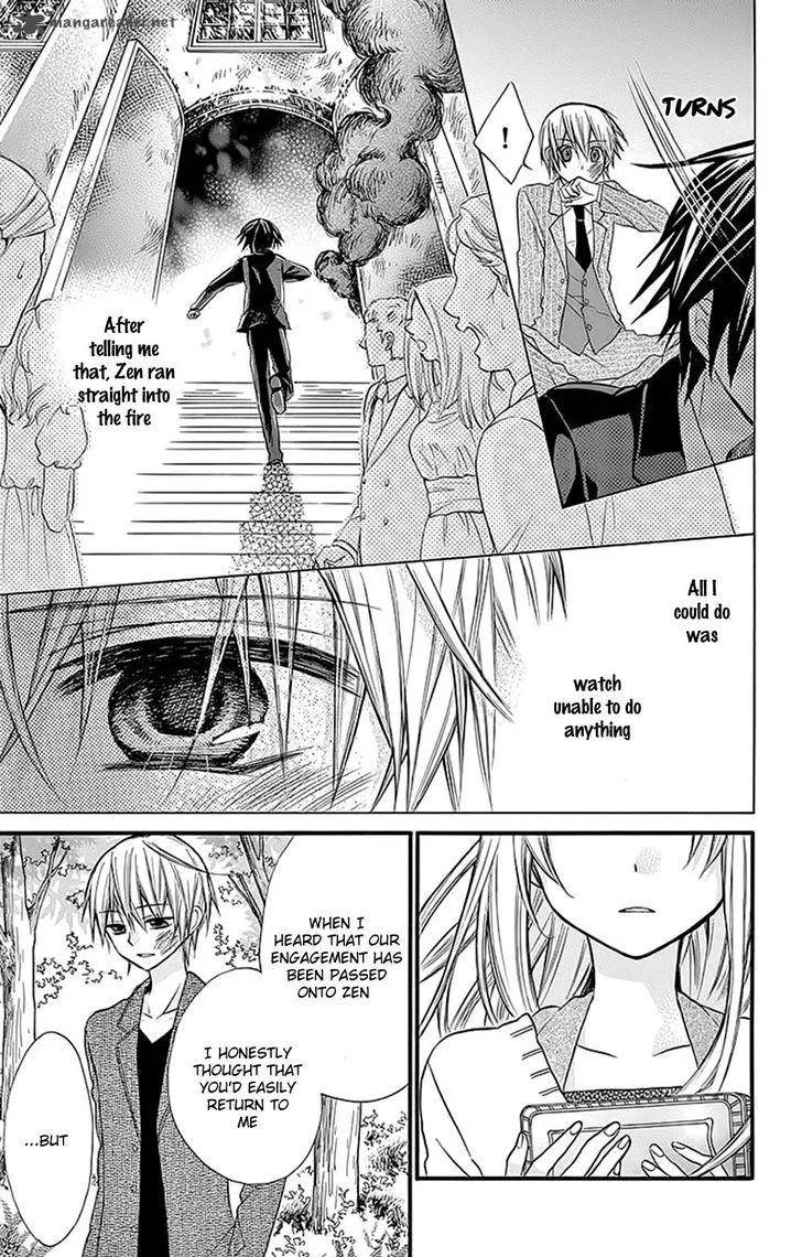 Ore Yome. - Ore no Yome ni Nare yo Chapter 8 page 12