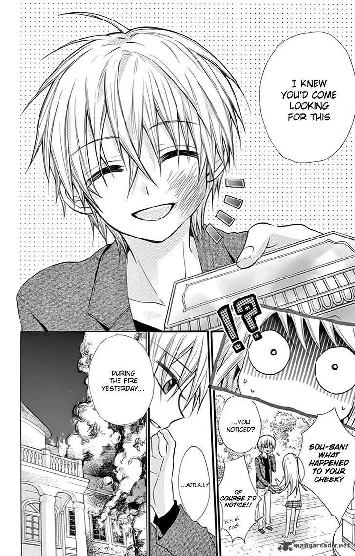 Ore Yome. - Ore no Yome ni Nare yo Chapter 8 page 9