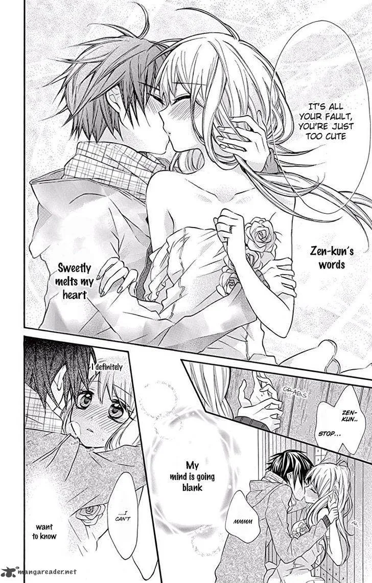Ore Yome. - Ore no Yome ni Nare yo Chapter 9 page 17