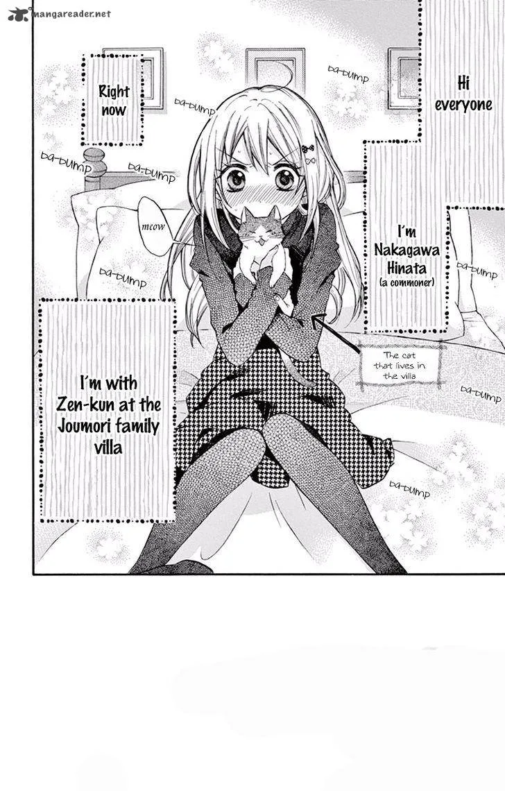 Ore Yome. - Ore no Yome ni Nare yo Chapter 9 page 5