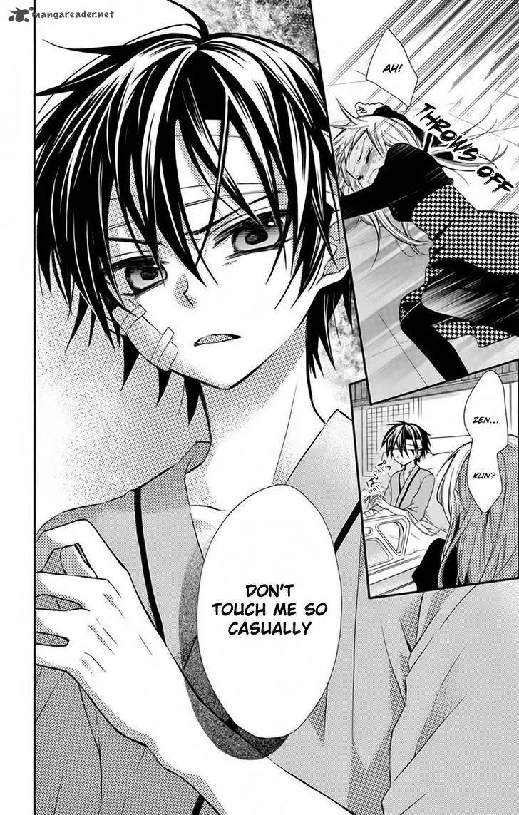 Ore Yome. - Ore no Yome ni Nare yo Chapter 9 page 31
