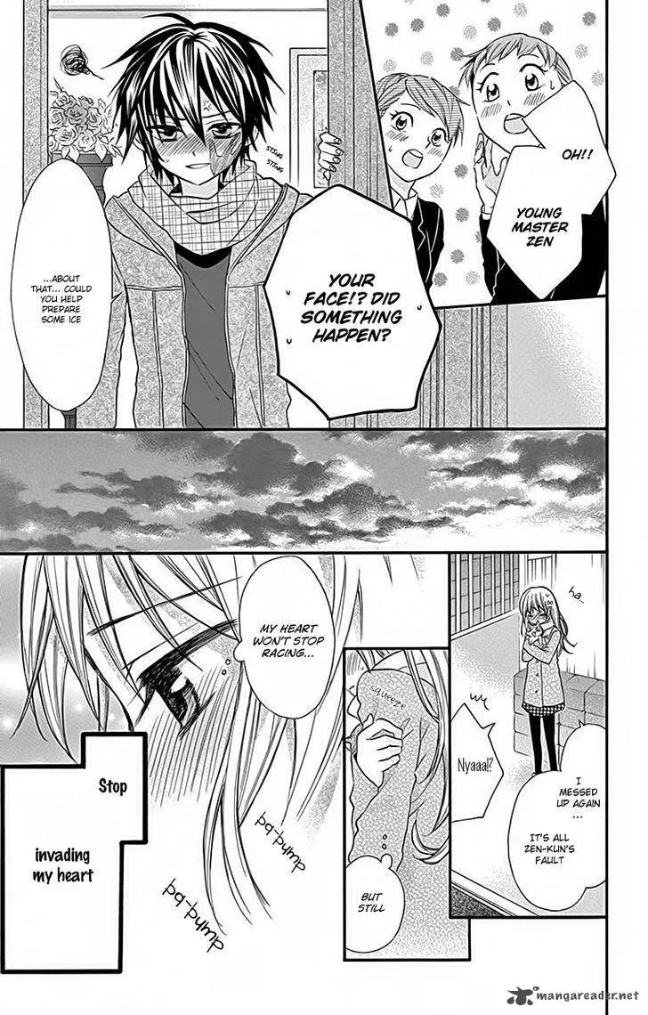 Ore Yome. - Ore no Yome ni Nare yo Chapter 9 page 20
