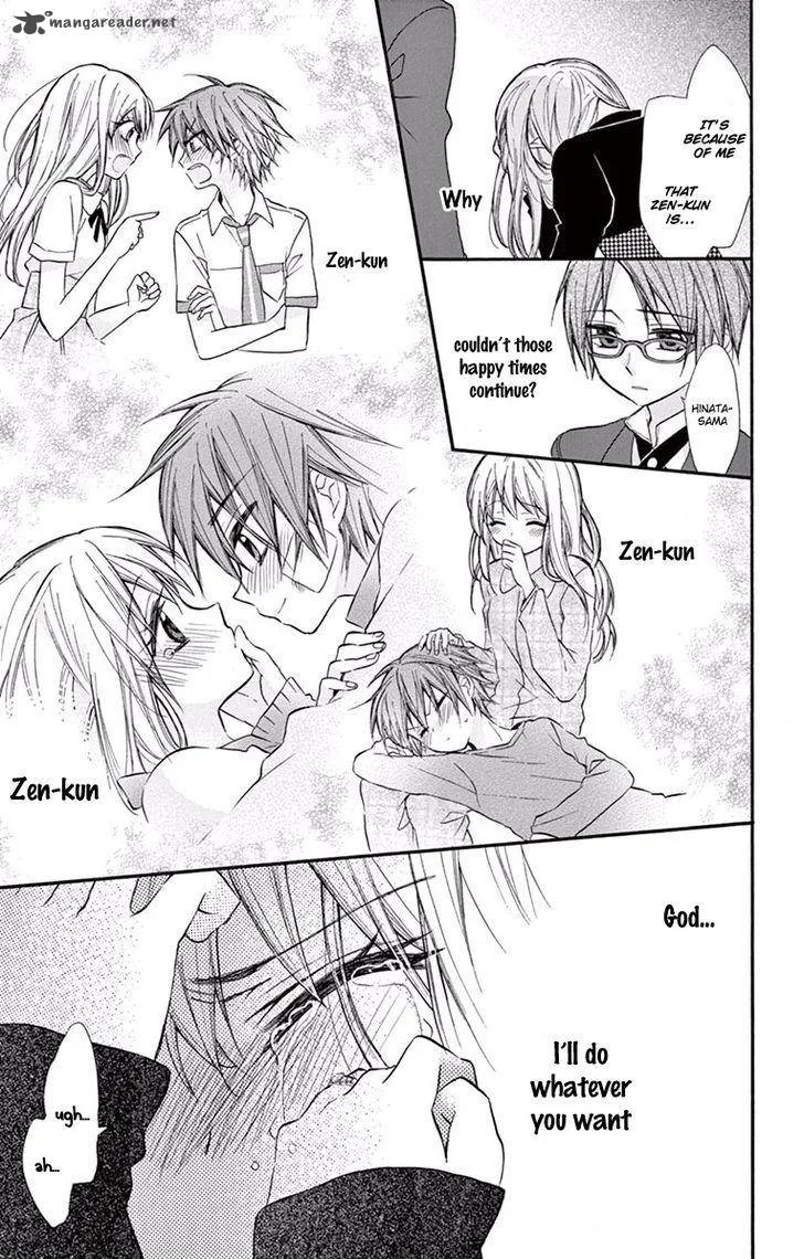 Ore Yome. - Ore no Yome ni Nare yo Chapter 9 page 26