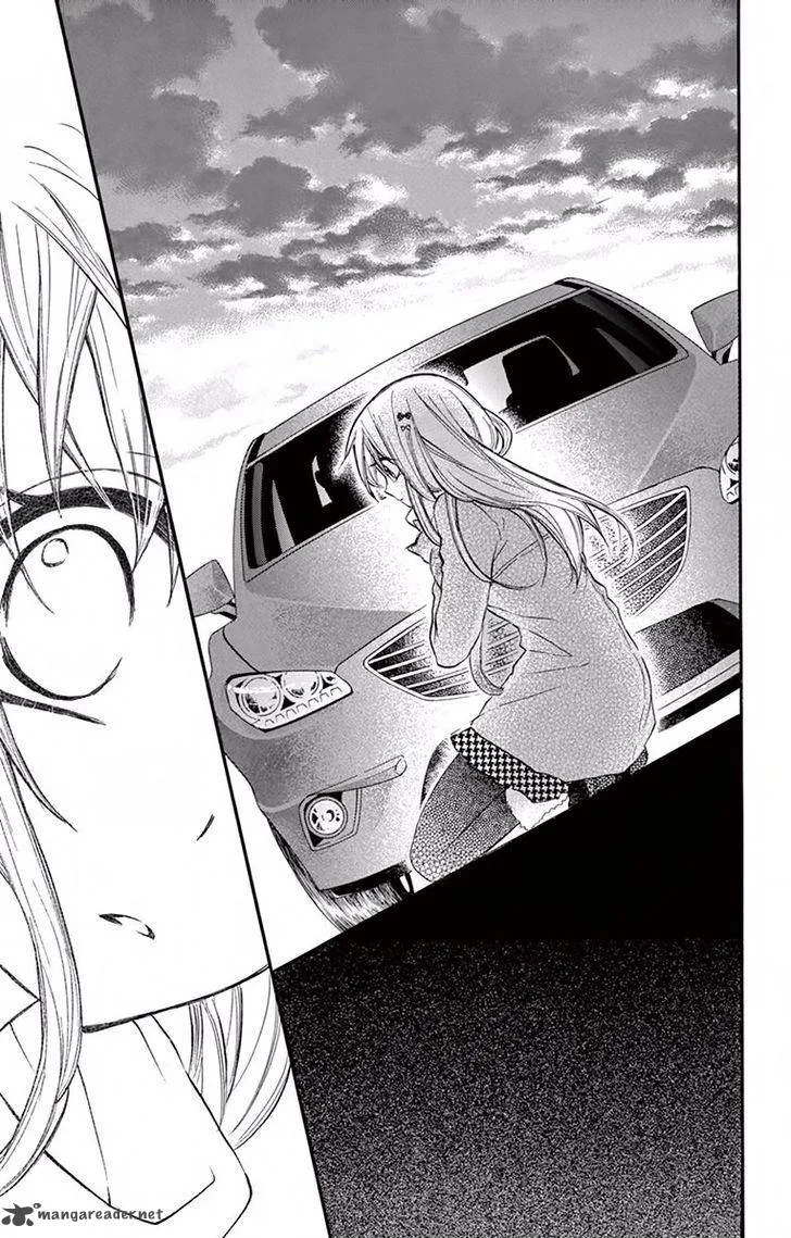 Ore Yome. - Ore no Yome ni Nare yo Chapter 9 page 22