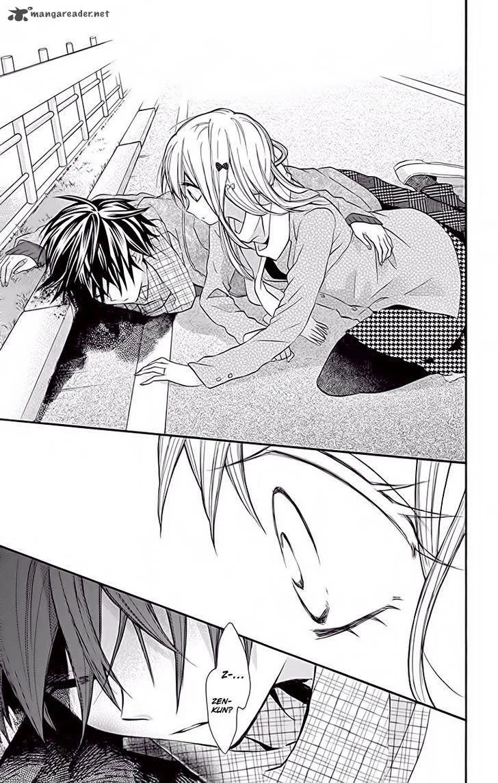 Ore Yome. - Ore no Yome ni Nare yo Chapter 9 page 24