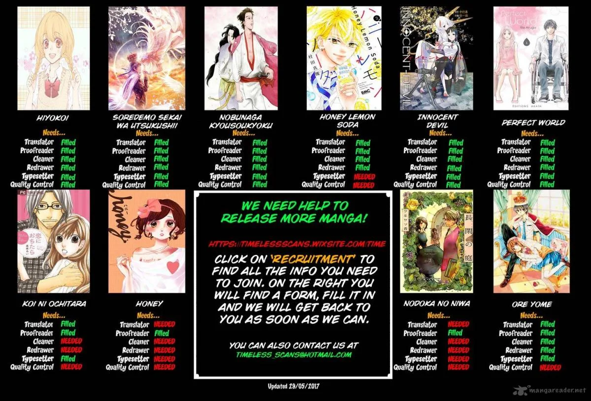 Ore Yome. - Ore no Yome ni Nare yo Chapter 9 page 3