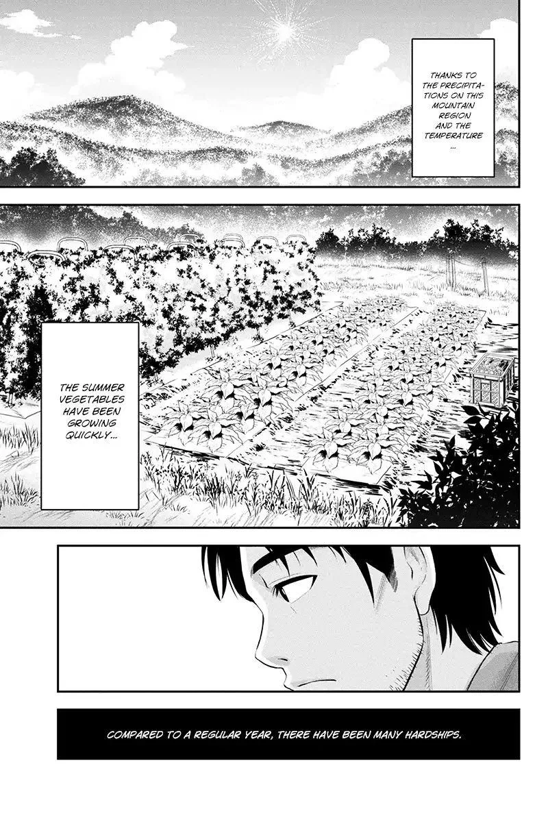 Orenchi ni Kita Onna Kishi to Inakagurashi Surukotoninatta Ken Chapter 1 page 6