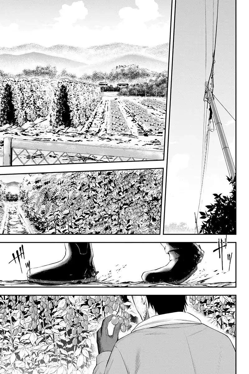 Orenchi ni Kita Onna Kishi to Inakagurashi Surukotoninatta Ken Chapter 1 page 4