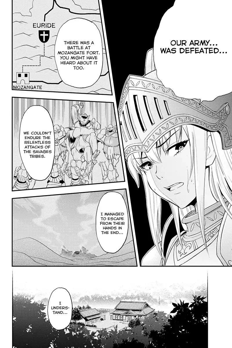 Orenchi ni Kita Onna Kishi to Inakagurashi Surukotoninatta Ken Chapter 1 page 15