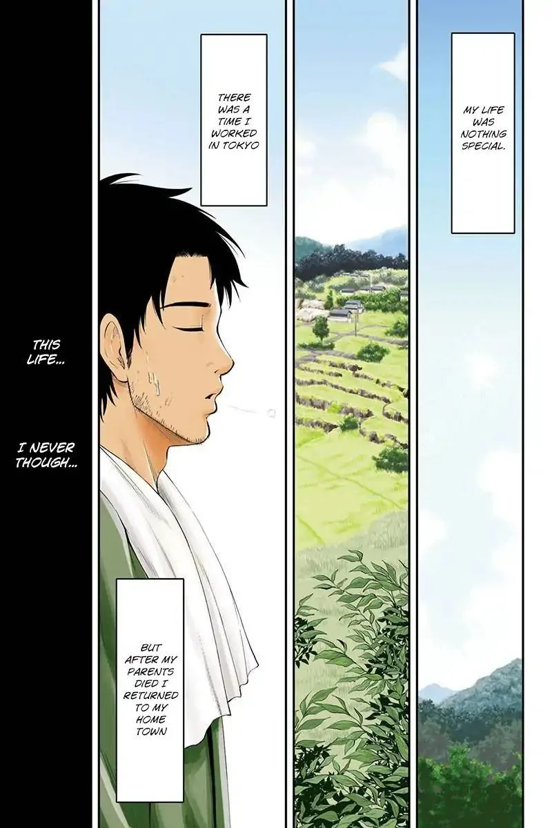 Orenchi ni Kita Onna Kishi to Inakagurashi Surukotoninatta Ken Chapter 1 page 1