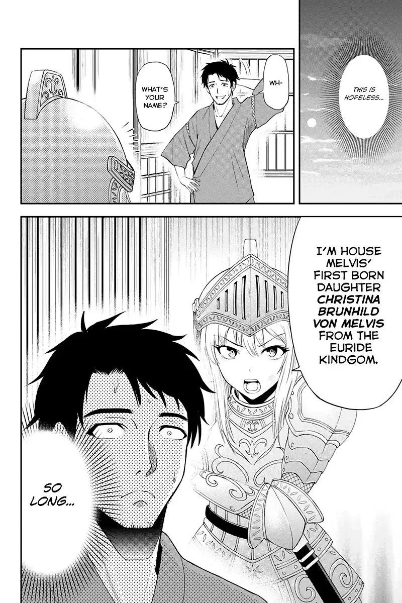 Orenchi ni Kita Onna Kishi to Inakagurashi Surukotoninatta Ken Chapter 1 page 13