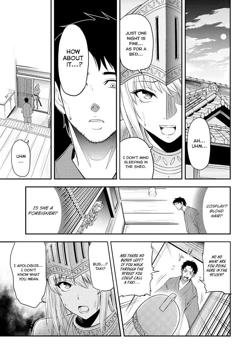 Orenchi ni Kita Onna Kishi to Inakagurashi Surukotoninatta Ken Chapter 1 page 12
