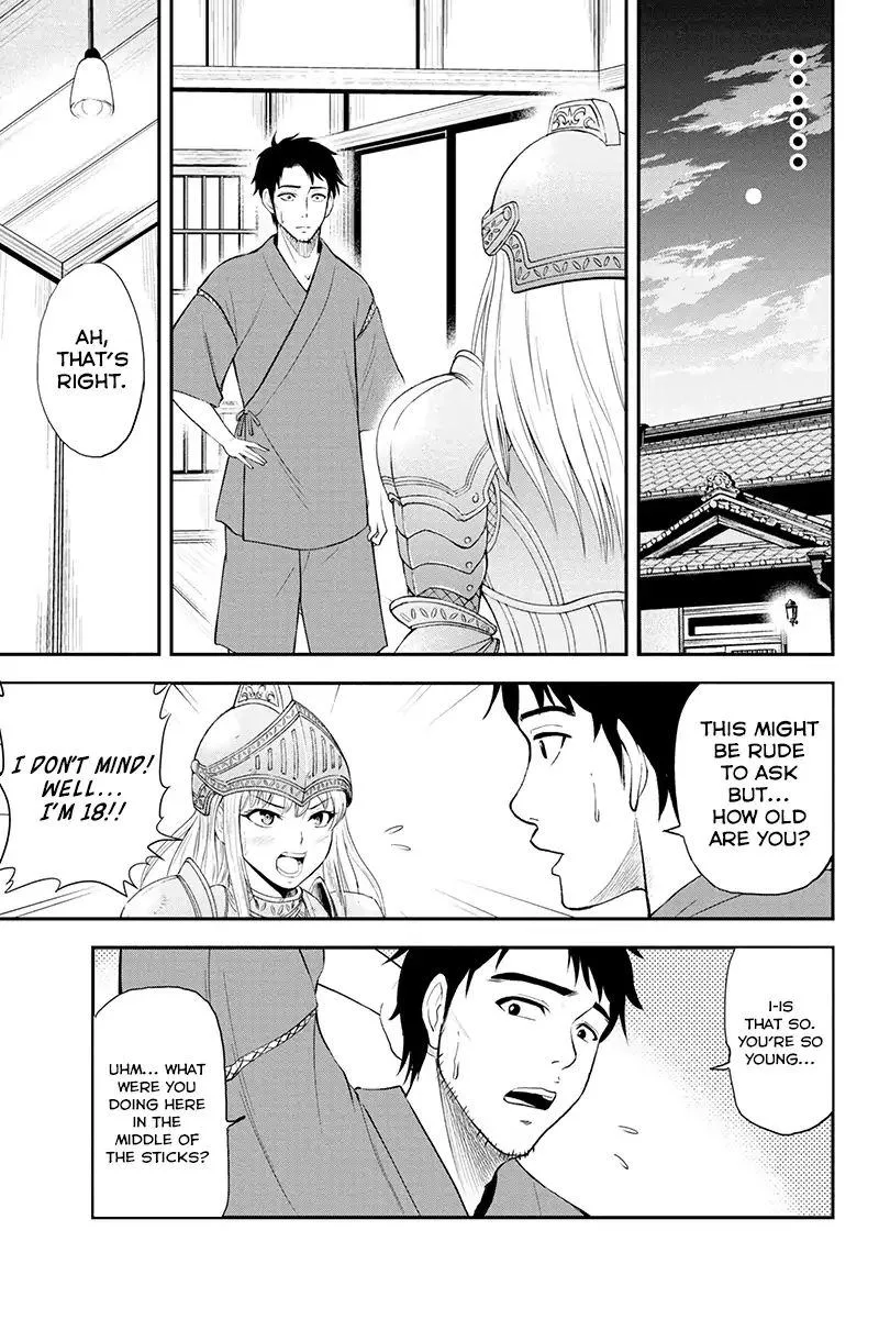 Orenchi ni Kita Onna Kishi to Inakagurashi Surukotoninatta Ken Chapter 1 page 14