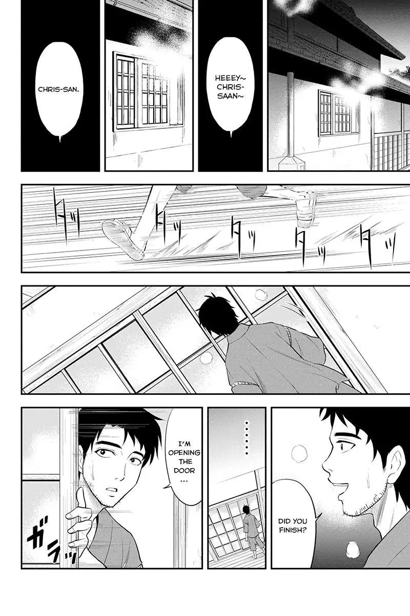 Orenchi ni Kita Onna Kishi to Inakagurashi Surukotoninatta Ken Chapter 1 page 29