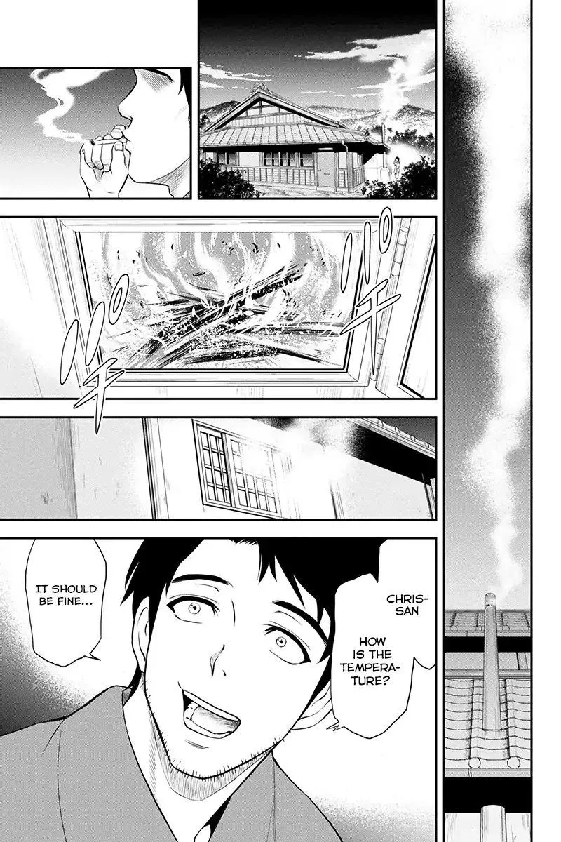 Orenchi ni Kita Onna Kishi to Inakagurashi Surukotoninatta Ken Chapter 1 page 28