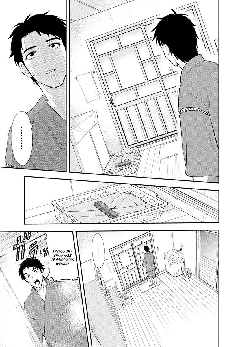 Orenchi ni Kita Onna Kishi to Inakagurashi Surukotoninatta Ken Chapter 1 page 30