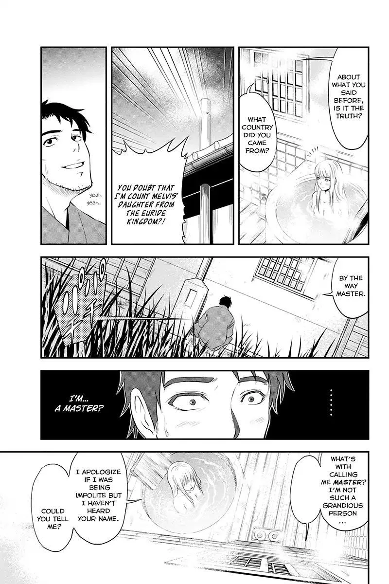 Orenchi ni Kita Onna Kishi to Inakagurashi Surukotoninatta Ken Chapter 1 page 26