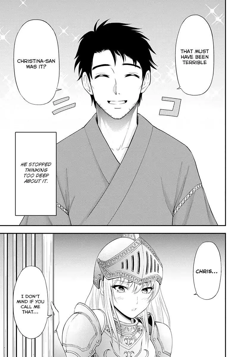 Orenchi ni Kita Onna Kishi to Inakagurashi Surukotoninatta Ken Chapter 1 page 16
