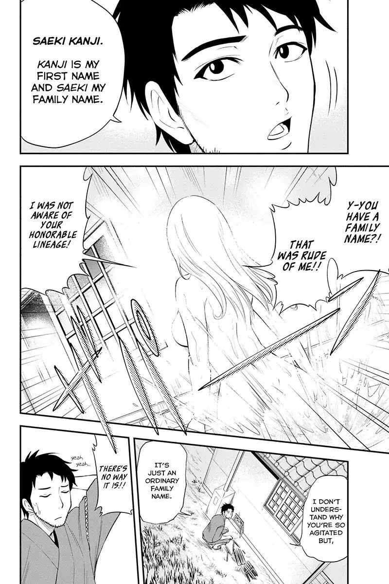 Orenchi ni Kita Onna Kishi to Inakagurashi Surukotoninatta Ken Chapter 1 page 27