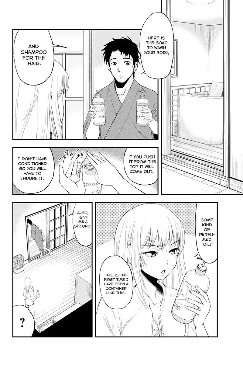 Orenchi ni Kita Onna Kishi to Inakagurashi Surukotoninatta Ken Chapter 1 page 23