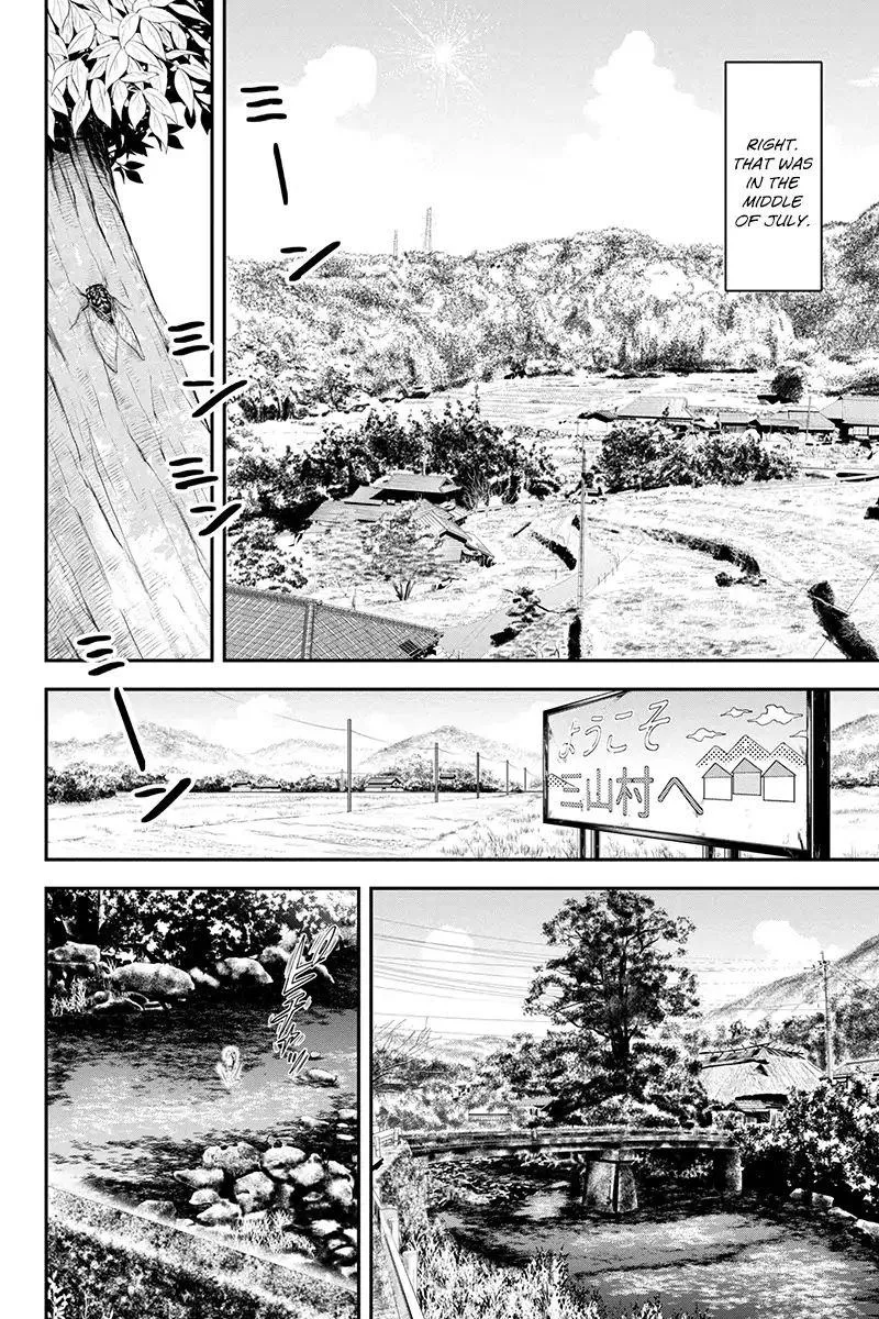 Orenchi ni Kita Onna Kishi to Inakagurashi Surukotoninatta Ken Chapter 1 page 3