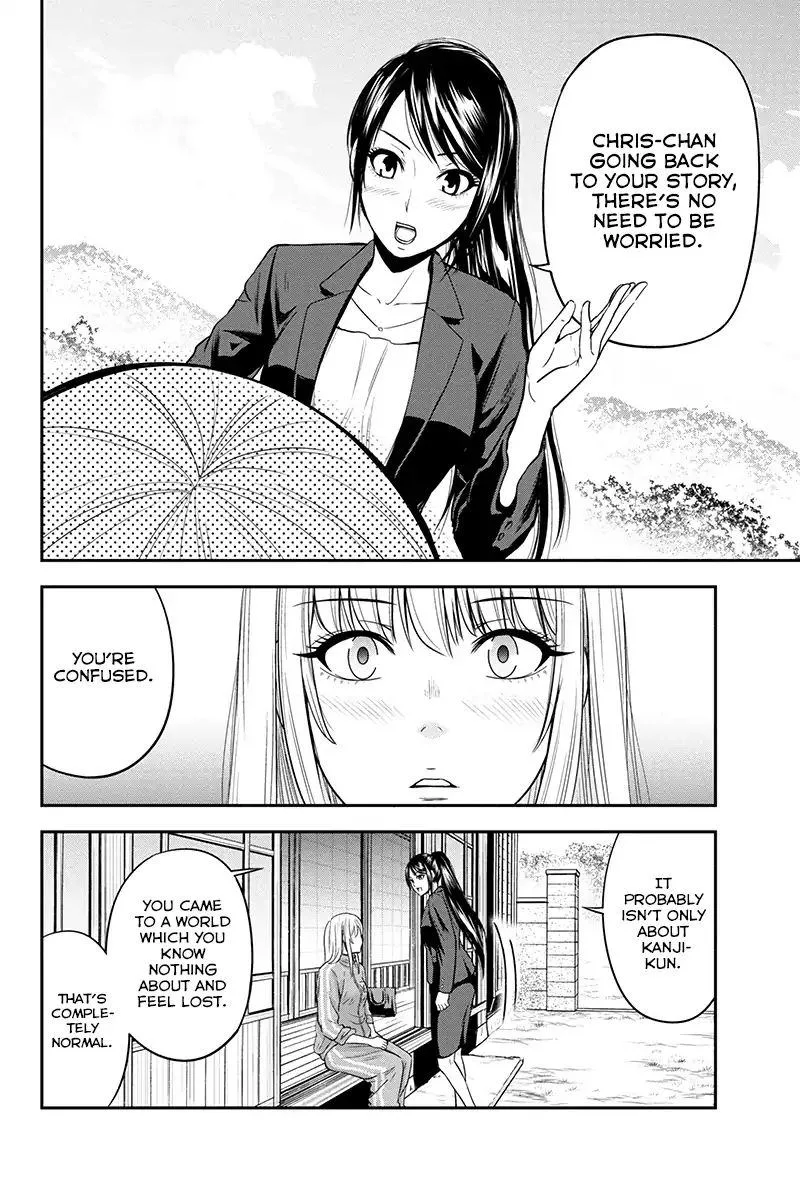 Orenchi ni Kita Onna Kishi to Inakagurashi Surukotoninatta Ken Chapter 10 page 14