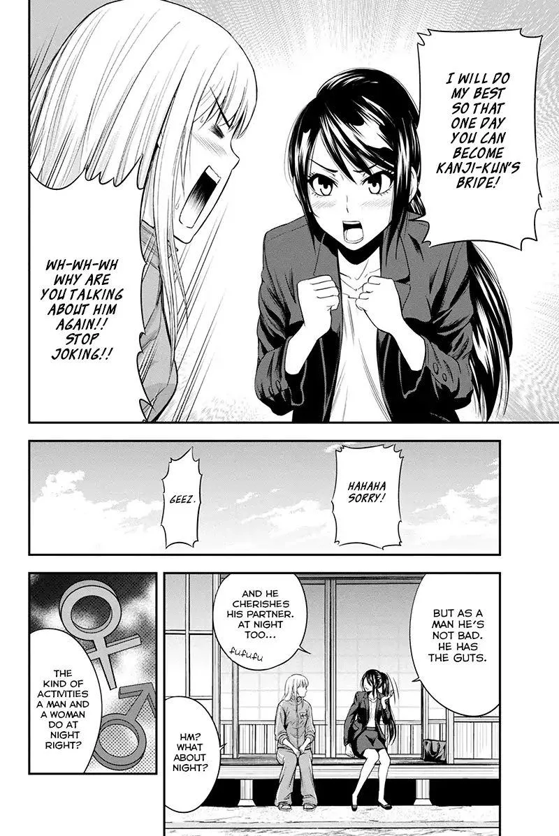 Orenchi ni Kita Onna Kishi to Inakagurashi Surukotoninatta Ken Chapter 10 page 16