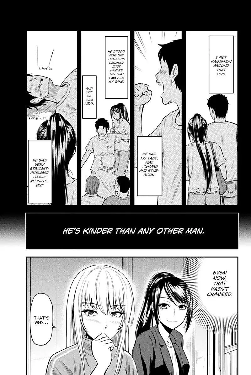 Orenchi ni Kita Onna Kishi to Inakagurashi Surukotoninatta Ken Chapter 10 page 11