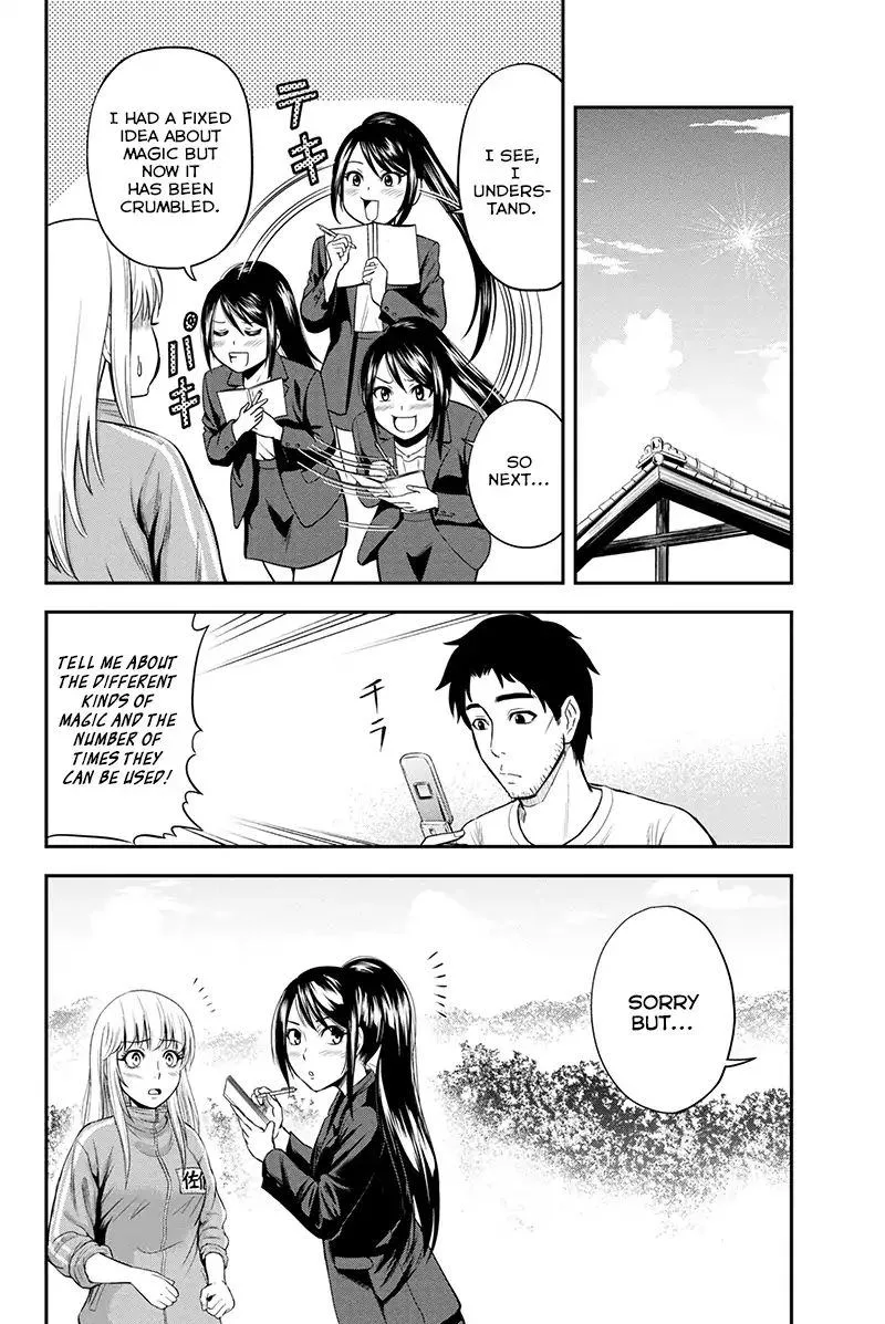 Orenchi ni Kita Onna Kishi to Inakagurashi Surukotoninatta Ken Chapter 10 page 4