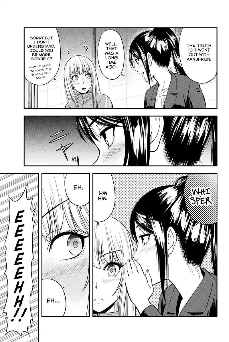 Orenchi ni Kita Onna Kishi to Inakagurashi Surukotoninatta Ken Chapter 10 page 17