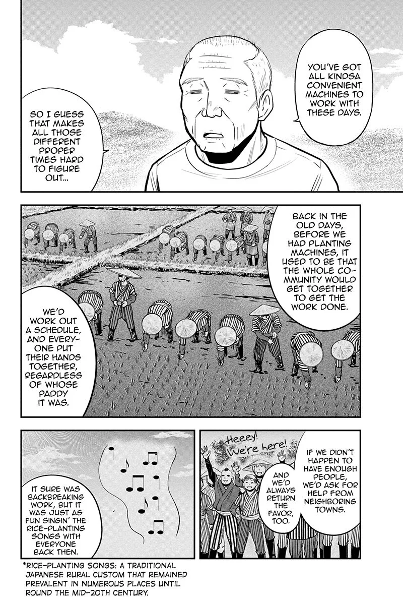 Orenchi ni Kita Onna Kishi to Inakagurashi Surukotoninatta Ken Chapter 100 page 10