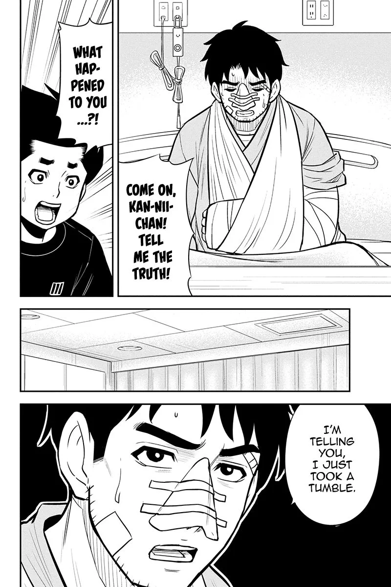 Orenchi ni Kita Onna Kishi to Inakagurashi Surukotoninatta Ken Chapter 100 page 14