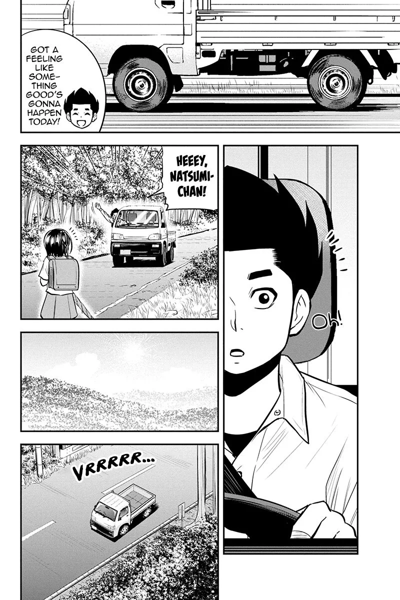 Orenchi ni Kita Onna Kishi to Inakagurashi Surukotoninatta Ken Chapter 100 page 2