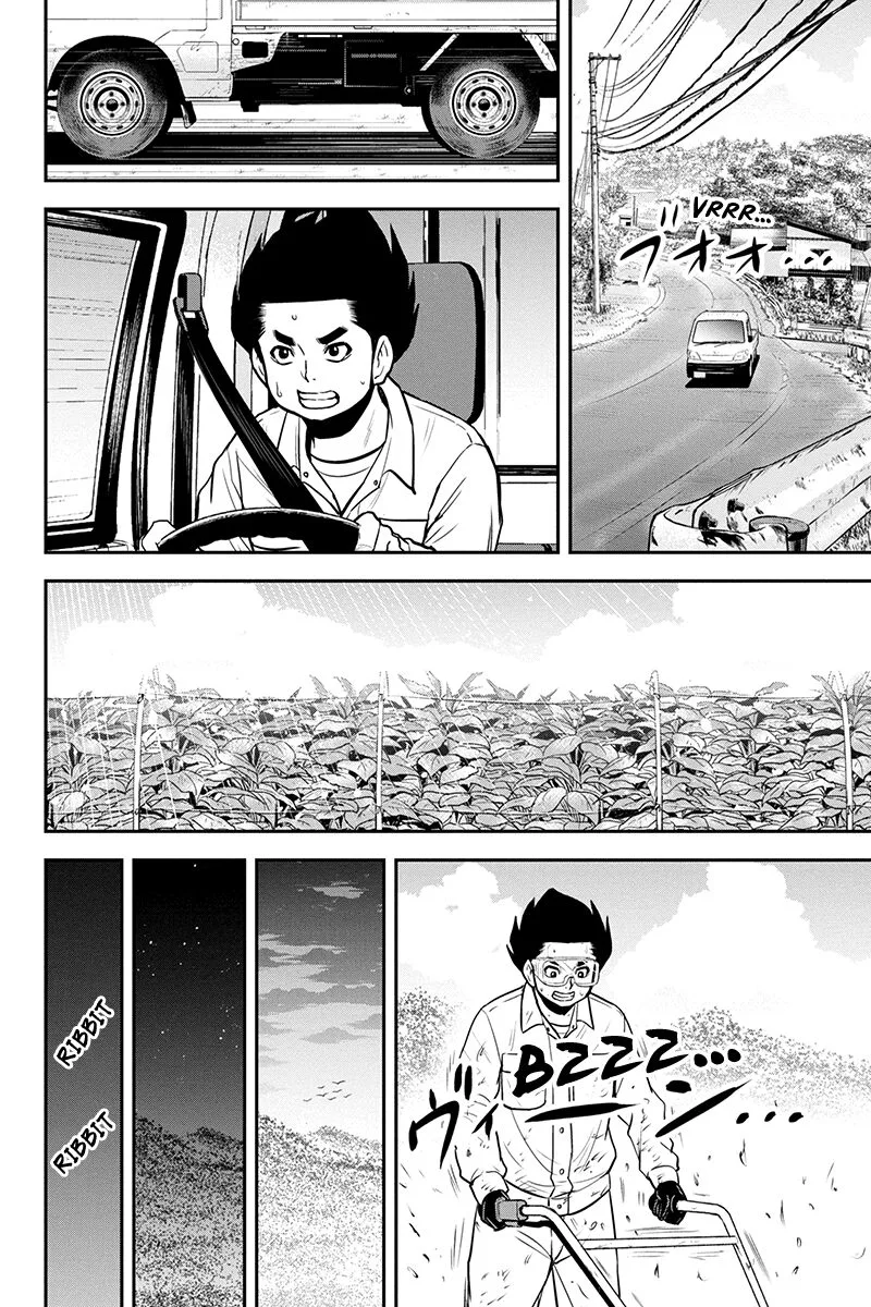 Orenchi ni Kita Onna Kishi to Inakagurashi Surukotoninatta Ken Chapter 100 page 16