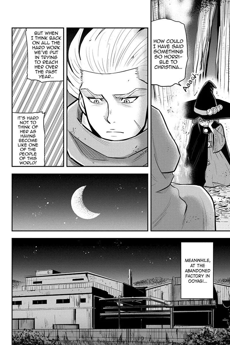 Orenchi ni Kita Onna Kishi to Inakagurashi Surukotoninatta Ken Chapter 101 page 2