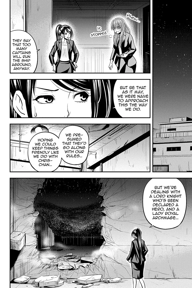 Orenchi ni Kita Onna Kishi to Inakagurashi Surukotoninatta Ken Chapter 101 page 4