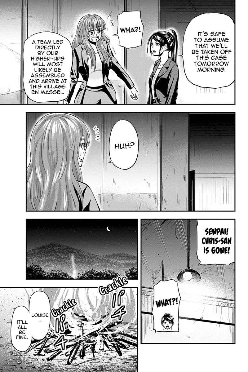 Orenchi ni Kita Onna Kishi to Inakagurashi Surukotoninatta Ken Chapter 101 page 5