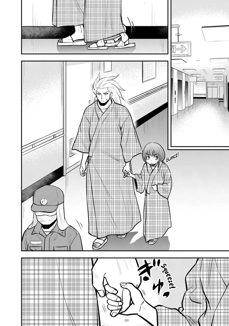 Orenchi ni Kita Onna Kishi to Inakagurashi Surukotoninatta Ken Chapter 102 page 2