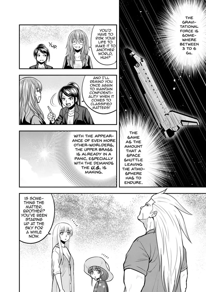 Orenchi ni Kita Onna Kishi to Inakagurashi Surukotoninatta Ken Chapter 102 page 16