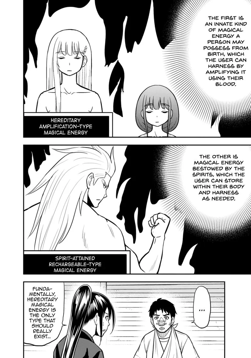 Orenchi ni Kita Onna Kishi to Inakagurashi Surukotoninatta Ken Chapter 102 page 10